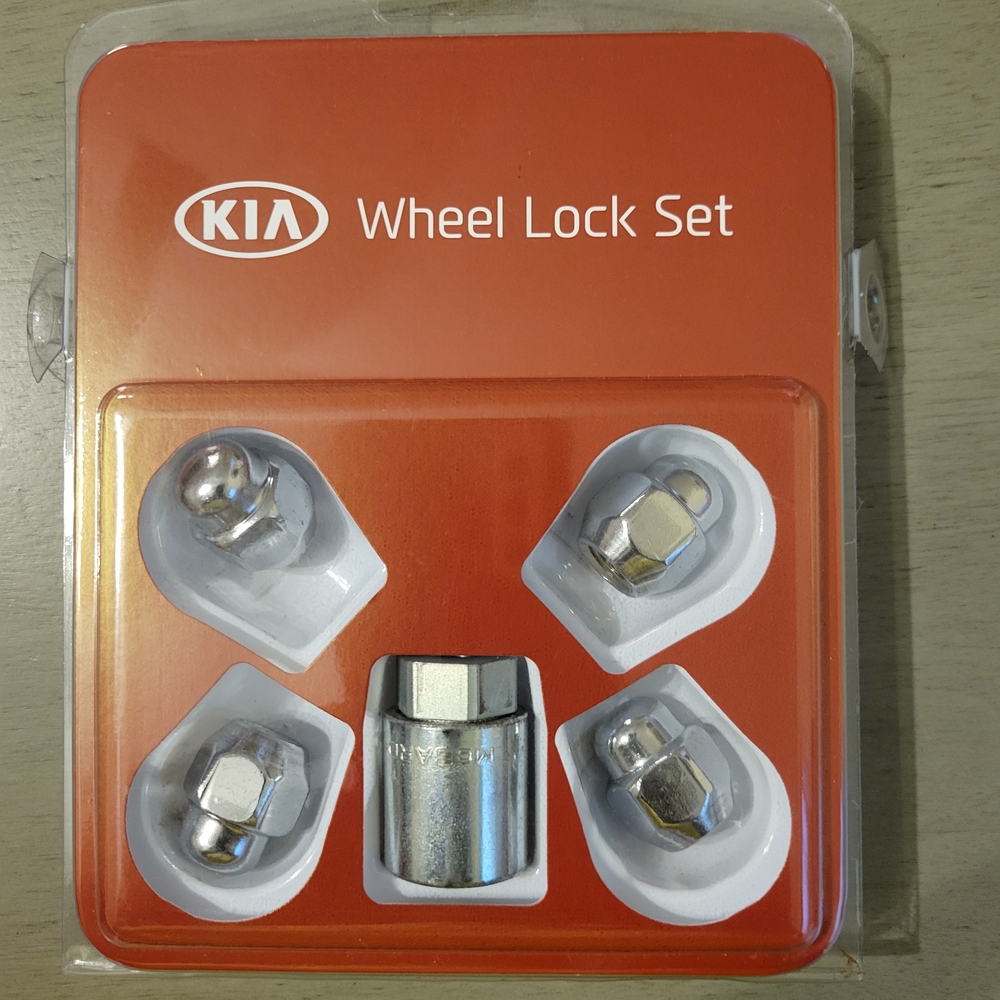 Kia Silver Wheel Tire Lock Set